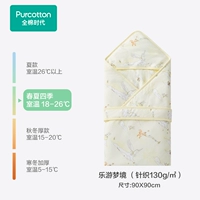 Весенне-летний стиль-Leyou Dreamland [улучшенная хлопковая основа]