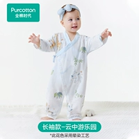 Летний лонгслив для парков развлечений