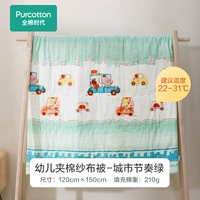 Городской ритм зеленый (тонкое хлопковое одеяло) Весна и лето