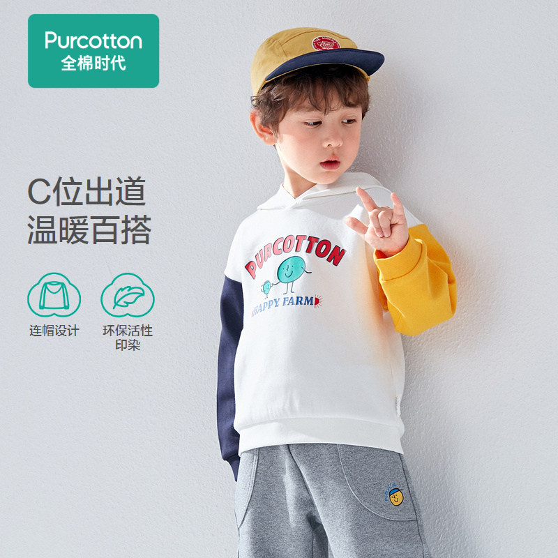 Cotton era children's clothing knitted boys' sweater Western style 2022 spring new children's stitching hit color cartoon top