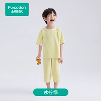 [Стиль для мальчиков] Ледяной лайм [Рукава до середины + укороченные брюки]