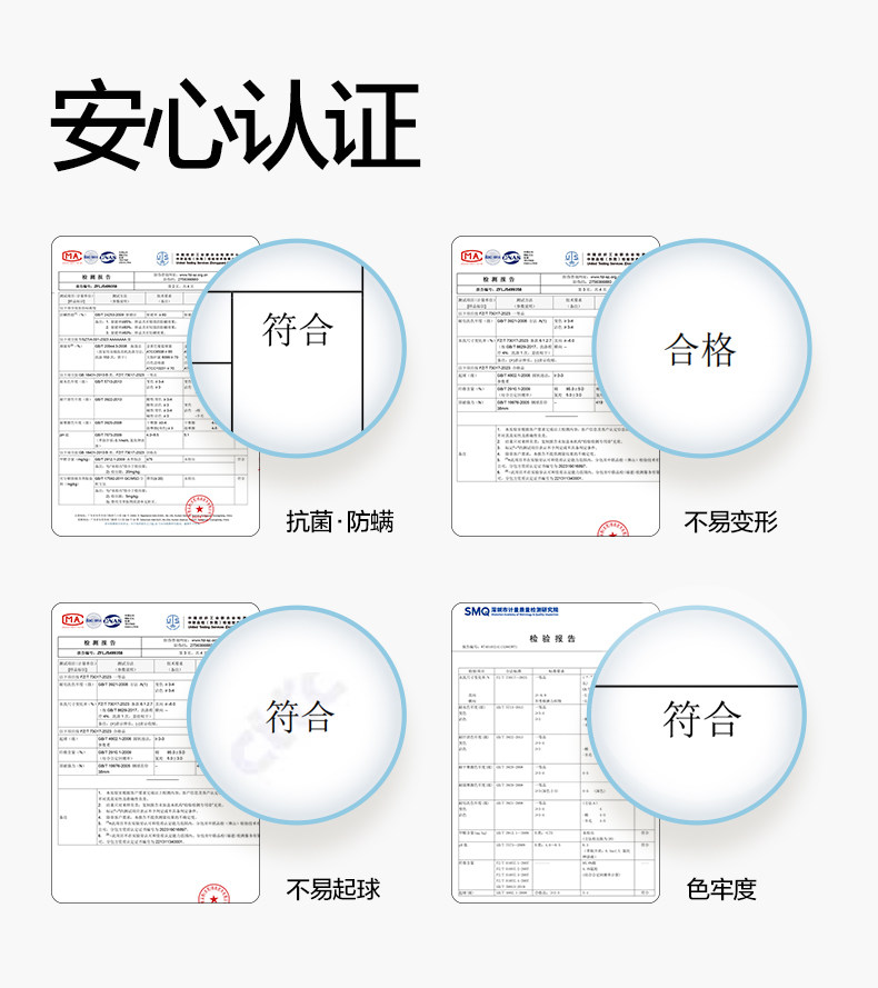 全棉时代孕妇7A抗菌家居服舒适便捷哺乳侧开口孕妈月子服四季女士 — 29