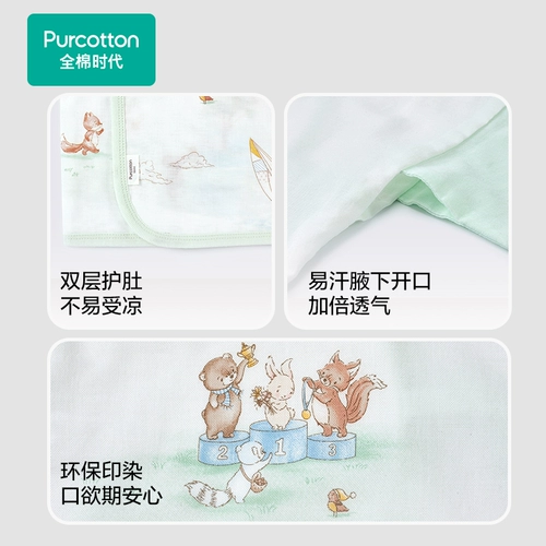 Хлопковая детская летняя пижама для новорожденных подходит для мужчин и женщин для раннего возраста