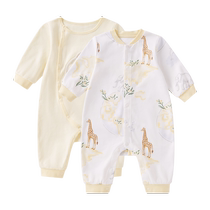 Vêtements pour bébé en pur coton combinaison pour nouveau-né couche de base vêtements intérieurs deux pièces printemps et automne