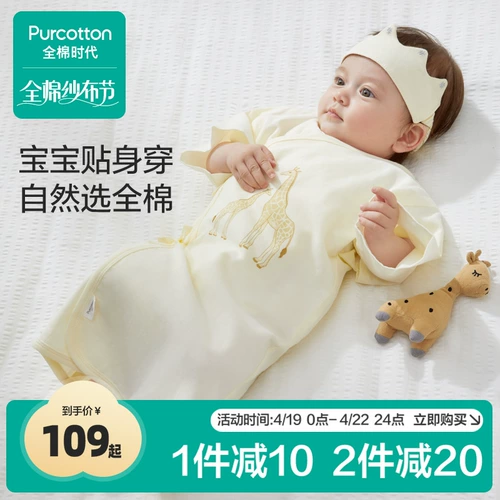 Хлопковая детская летняя пижама для новорожденных подходит для мужчин и женщин для раннего возраста