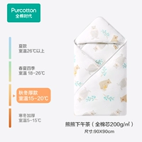 Осенний и зимний модель-несущий день [модернизированное хлопковое ядро]