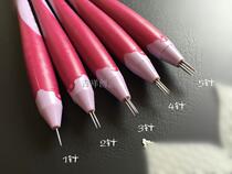 Paper Lace Pajimen Second Generation diy tool comparable to import-piercing pen