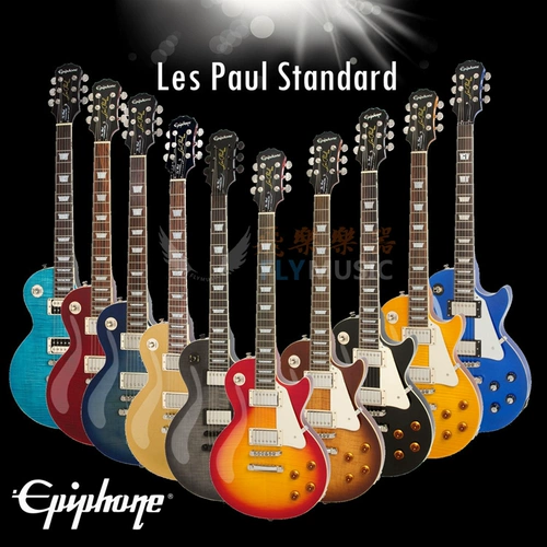 Электрогитара Feiqinxing Epiphone Les Paul 60-х годов, классическая электрогитара SG, стандартная электрогитара, удобная для студентов электрогитара