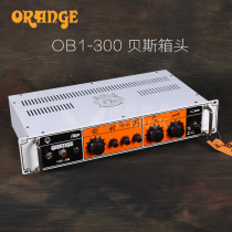 飞琴行 橘子Orange OB1-300 OB1-500 电贝司电贝斯分体音箱 箱头