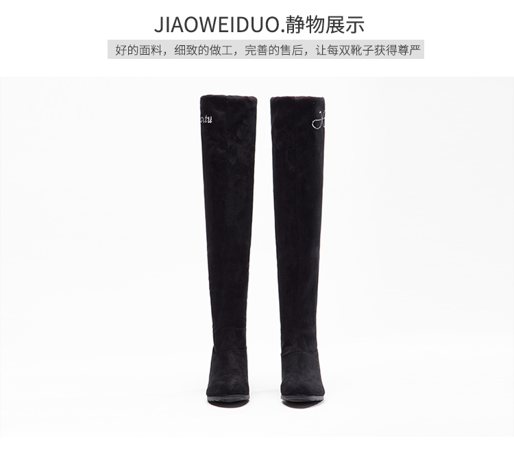Bottes mi-saison femme OTHER en Caoutchouc - Ref 3250158 Image 26