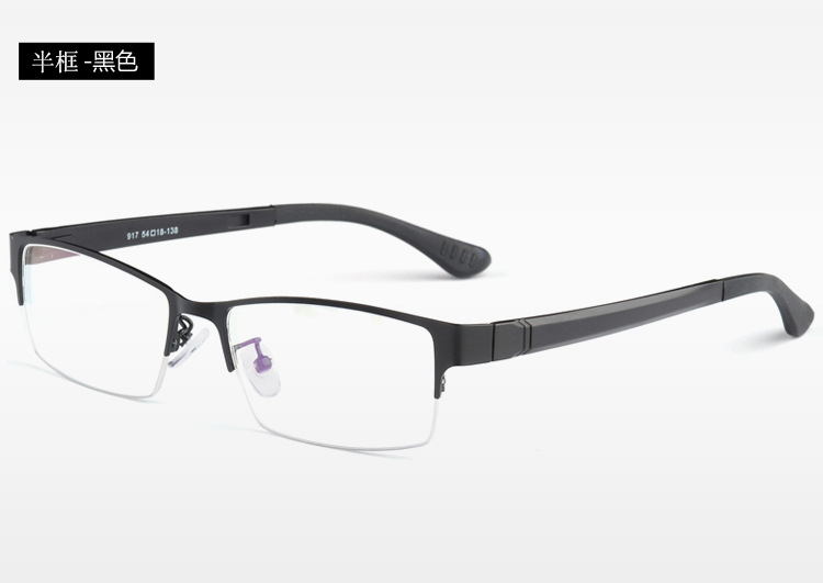 Montures de lunettes en Alliage de titane - Ref 3139946 Image 32
