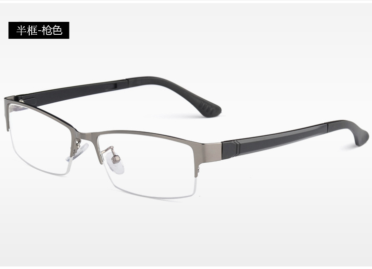 Montures de lunettes en Alliage de titane - Ref 3139946 Image 30