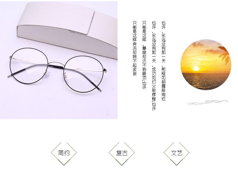Phiên bản tiếng Hàn của phong cách retro retro kính ulzzang nữ khung tròn kim loại nữ có thể được trang bị mạng cận thị màu đỏ với nam kính cận thời trang