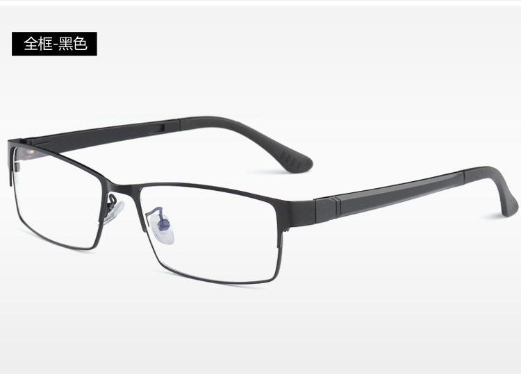 Montures de lunettes en Alliage de titane - Ref 3139946 Image 27