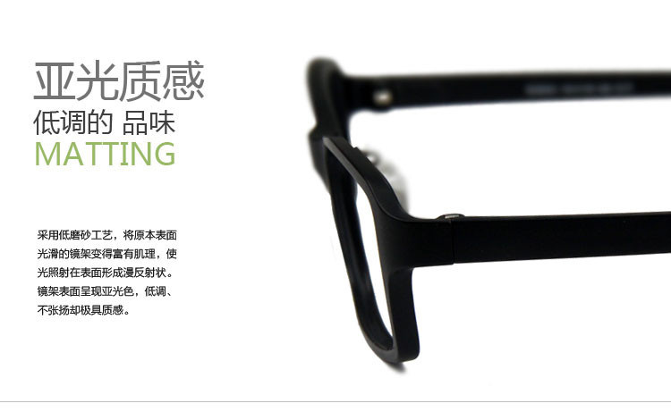 Montures de lunettes en Memoire plastique - Ref 3140055 Image 11