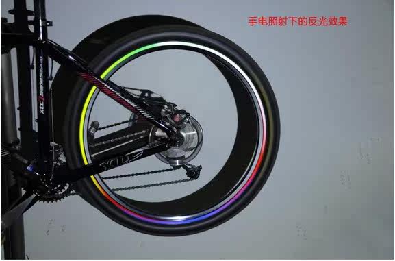 Décoration pour vélo - Ref 2285721 Image 12