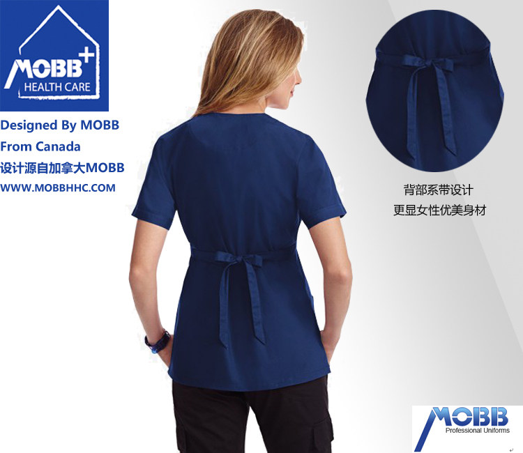 Tenue infirmière - Ref 1860987 Image 7