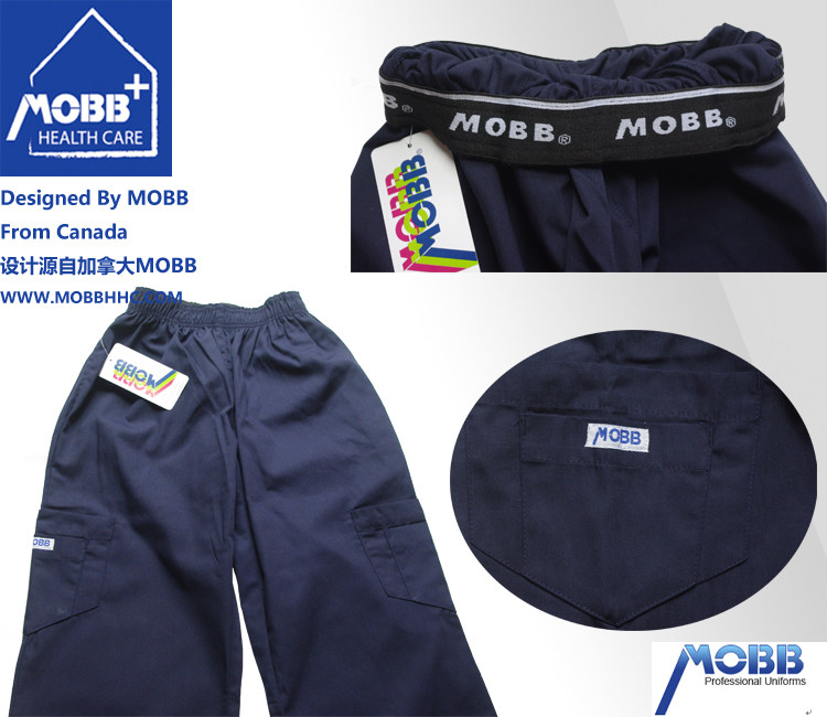 Tenue infirmière - Ref 1860987 Image 9