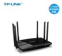  TP-LINK7500 8820 6300 Gigabit version Dual-band wireless router Mobile PHONE APP WIFI