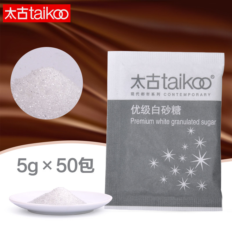Taikoo Taikoo White Sugar Pack Premium White Granulated Sugar Coffee Adjusting Sugar Companion Accessories 5g×50 Packets