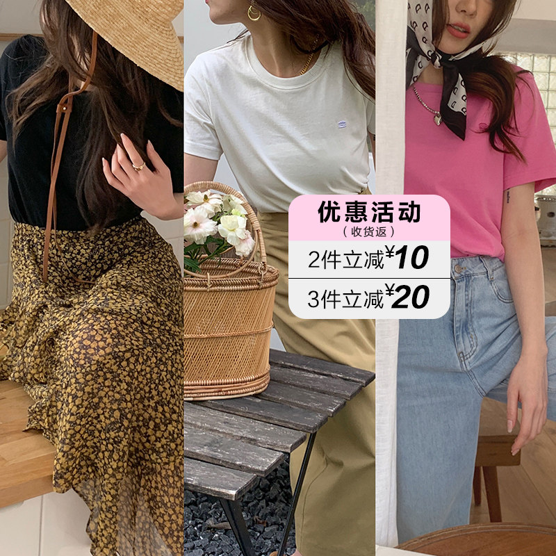 Small draw 1937 refined embroidered hamburger T - shirt short sleeve collar multi - color more discount