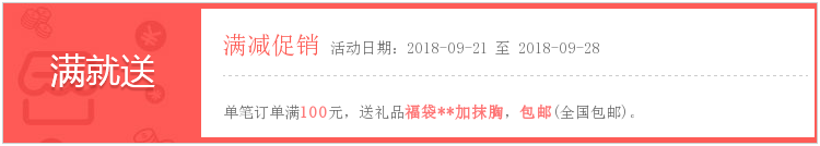 Cặp vợ chồng mới của Hàn Quốc đồ bơi dài tay quần lặn phù hợp với kem chống nắng dây kéo chia tách phù hợp với sứa quần áo nam và nữ lướt đồ đôi đi biển nam nữ
