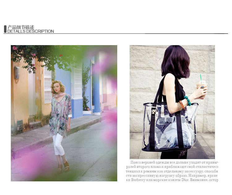 Sac de sport - Ref 10539 Image 3