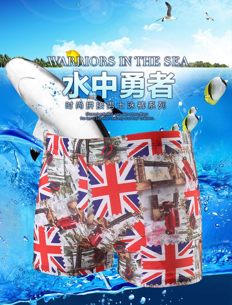 Influx nam mới bơi thân quần boxer nam thời trang áo tắm lỏng thoải mái nhiều màu mùa xuân quần bơi nam - Nam bơi đầm mua quần bơi nam