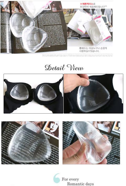 8545 nữ thần áo tắm silicon trong suốt dày chèn lưới màu đỏ với bộ bikini áo ngực dày nội y đẹp