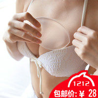 Pads pour soutien-gorge effort - Ref 812308 Image 70