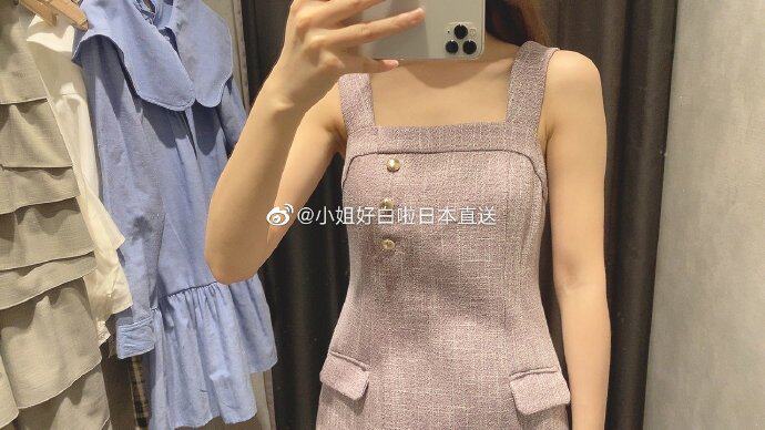 Ретро асимметричный костюм, дизайнерское платье 