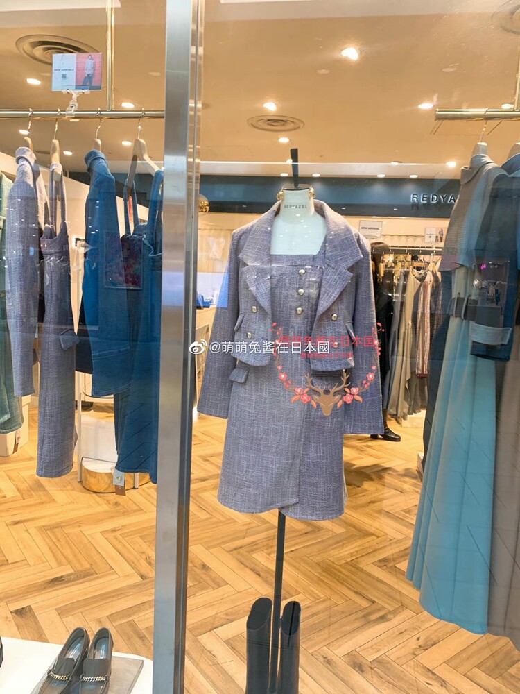 Ретро асимметричный костюм, дизайнерское платье 