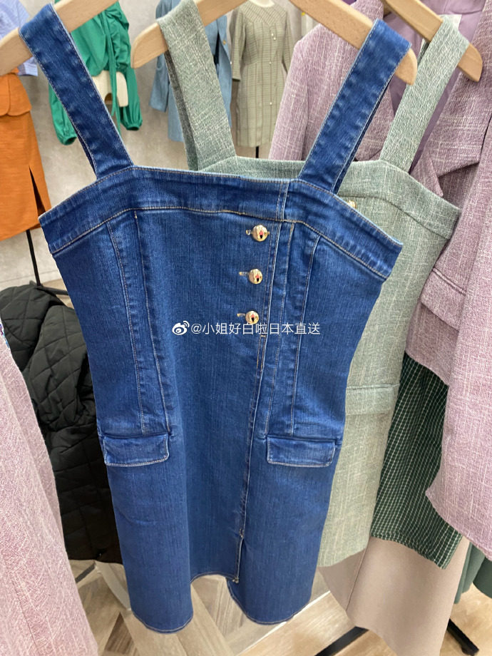 Ретро асимметричный костюм, дизайнерское платье 