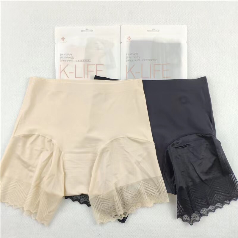 Dong girl infrared antibacterial flat panties 2 pairs without the edge of independent packaging