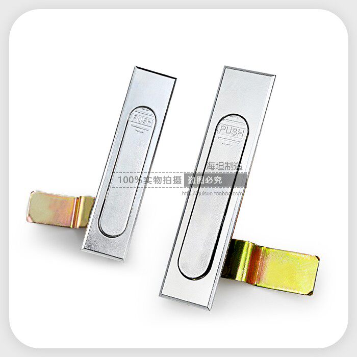 A-305 or so open the door of automatic equipment, jump lock, switch cabinet, distribution box, plane hidden cabinet, lock, press lock