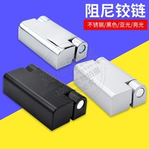 CL219-1-2-3 stainless steel hinge switch cabinet distribution box cabinet damping hinge arbitrary stop hinge