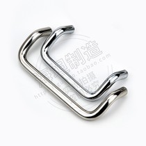 304 stainless steel arc double bend angle bending handle handle UHFNS66 88 100 110 120