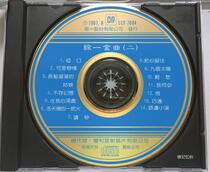 2 MITSUI Mitsui 24k Gold Disc