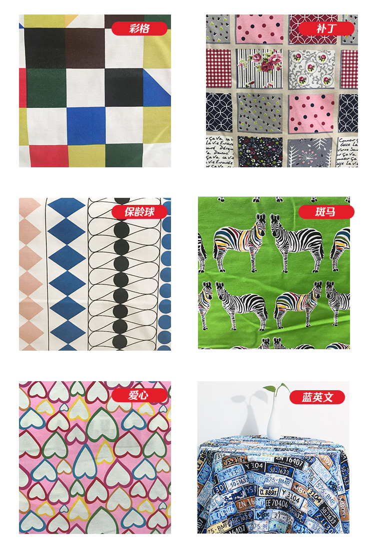 Cartoon dễ thương polyester vải vải in nhà nhỏ vải sofa vải khăn trải bàn vải tự làm rèm vải - Vải vải tự làm vải poly cotton