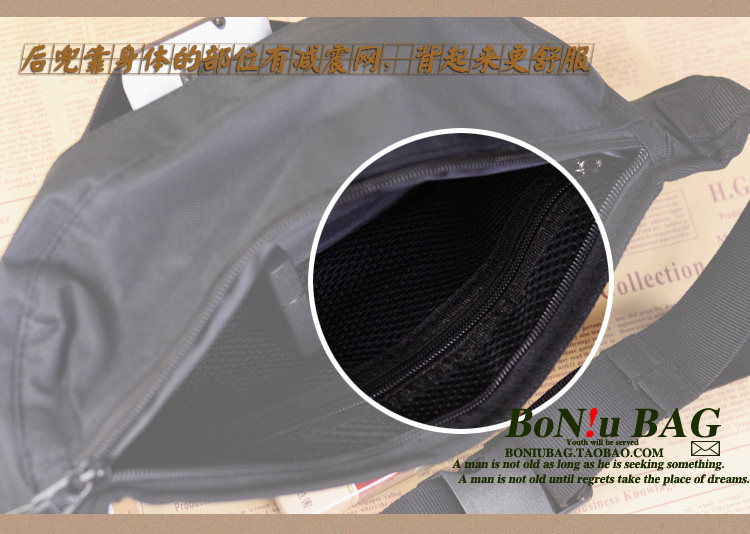 Sac pour homme - Ref 50732 Image 43