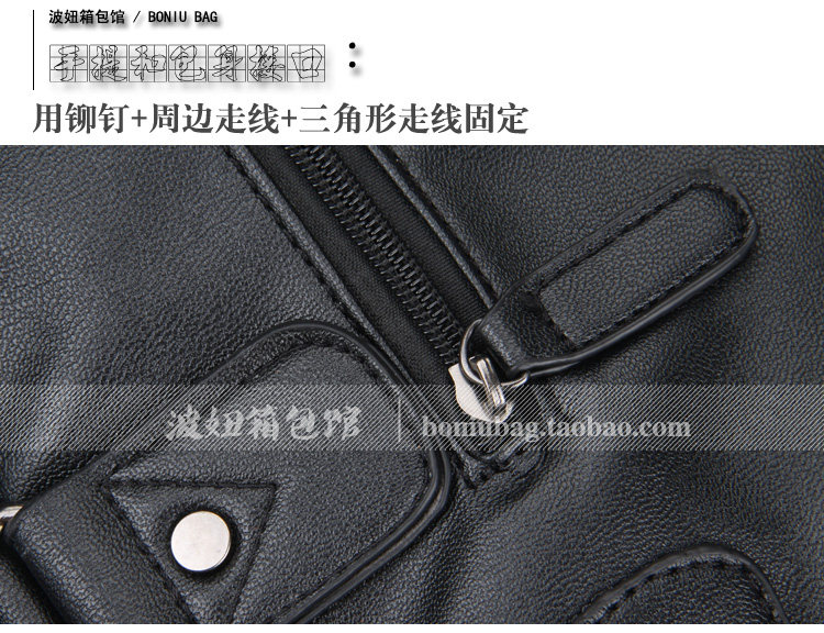 Sac pour homme - Ref 51707 Image 59