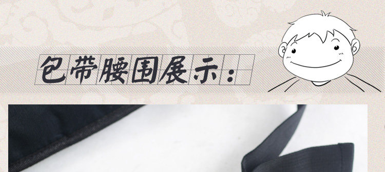 Sac pour homme - Ref 50732 Image 6