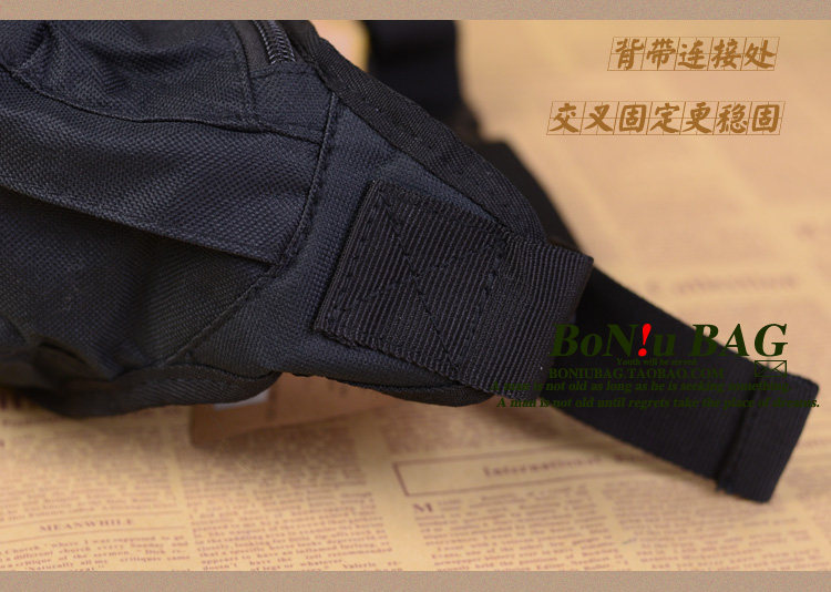 Sac pour homme - Ref 50732 Image 35