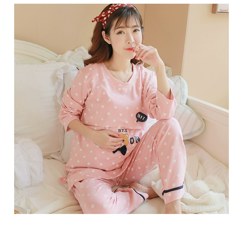 Mùa xuân cotton bà bầu đồ ngủ giam cầm quần áo mùa thu bà bầu quần áo điều dưỡng quần áo sau sinh cotton quần áo dài tay nhà - Giải trí mặc / Mum mặc