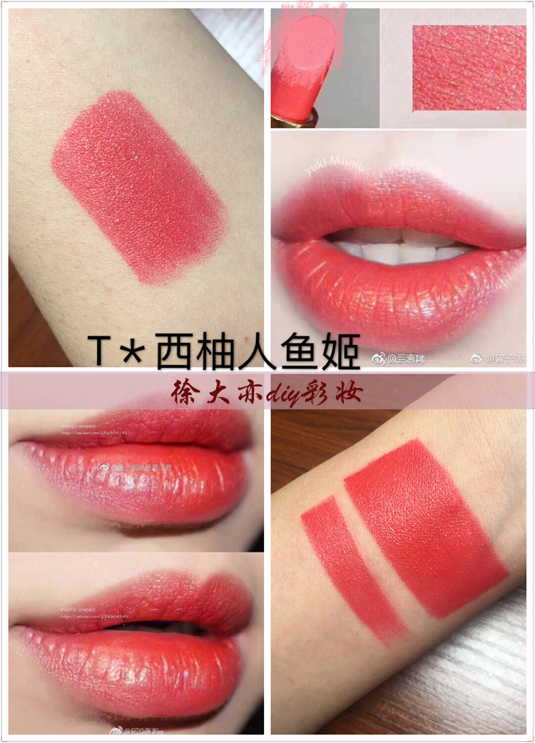 Mỹ mực tự làm son môi bột nguyên liệu tự nhiên nhập khẩu nguyên liệu thô tự làm thủ công son môi nguyên liệu son màu đỏ
