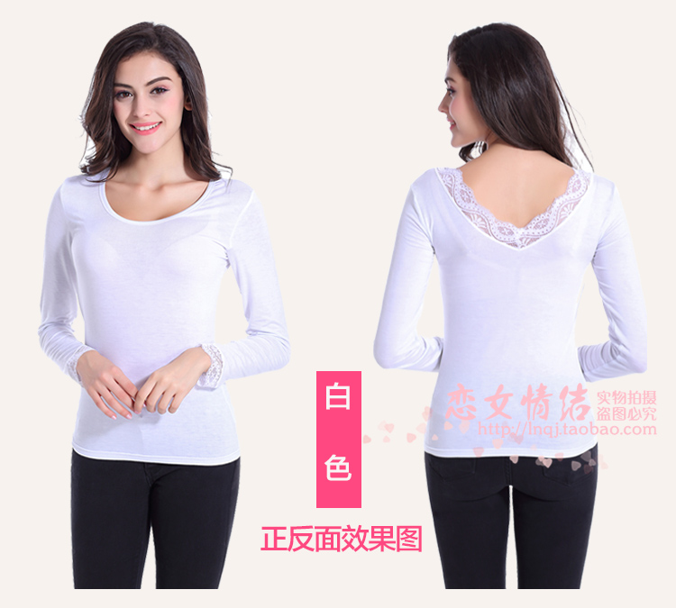 Sous-vêtement chaud jeunesse 5014B en viscose - Ref 713261 Image 23