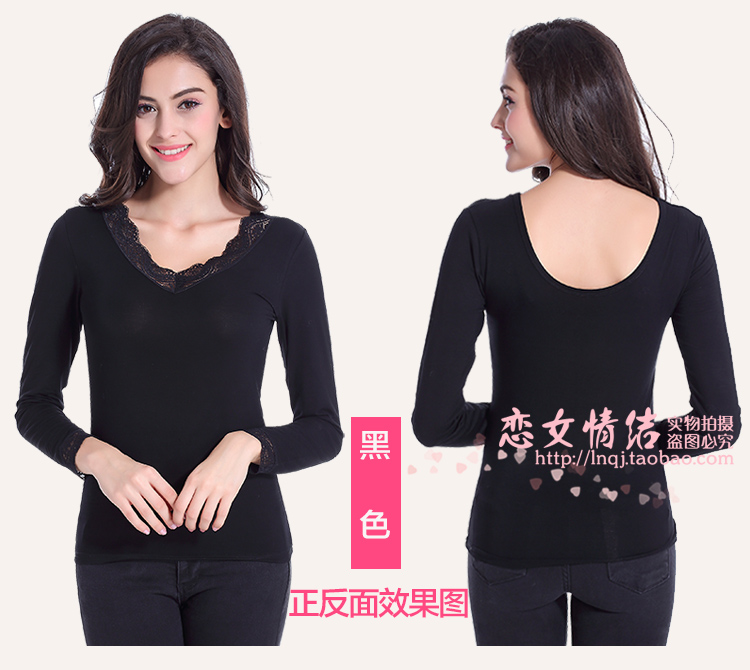 Sous-vêtement chaud jeunesse 5014B en viscose - Ref 713261 Image 21