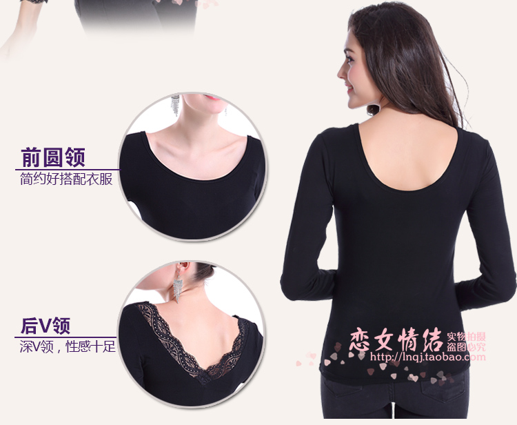 Sous-vêtement chaud jeunesse 5014B en viscose - Ref 713261 Image 18