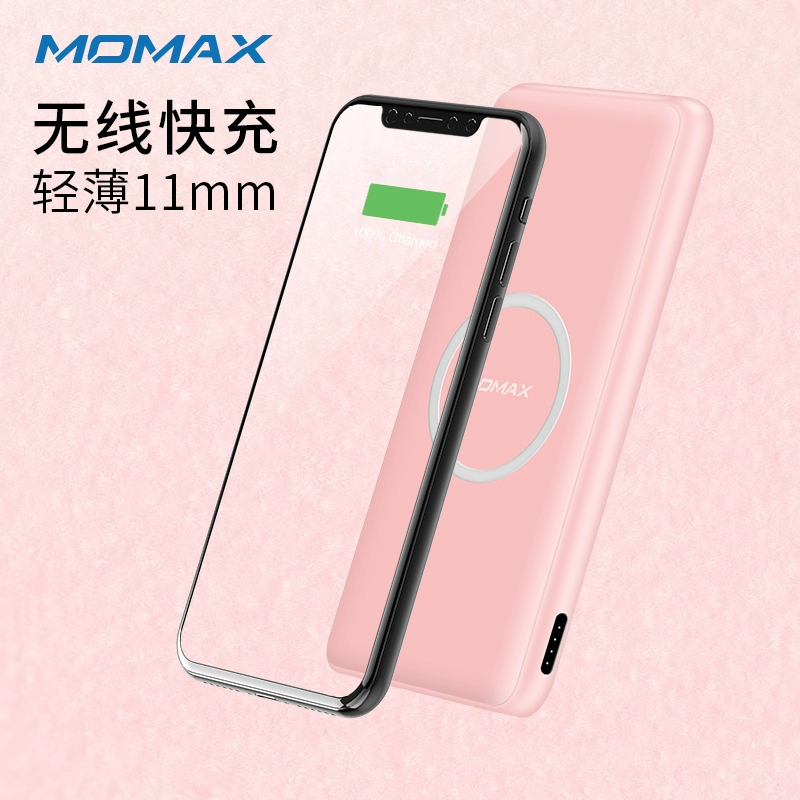 Nguồn điện di động không dây MOMAX Momis sạc dự phòng mini di động siêu mỏng 5000 mAh sạc nhanh không dây - Ngân hàng điện thoại di động