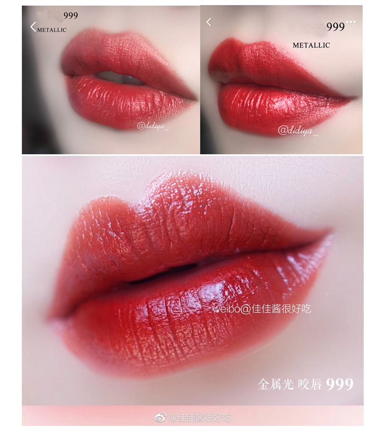 DIOR Dior Flame Blue Gold Lipstick Lipstick Matte Moisturising Sandwich 999 Limited Red Tube 888 641 777 - Son môi son 3ce cloud lip tint